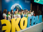 В Воронеже пройдет  VIII областной экологический фестиваль «Экоград»