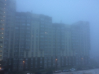 Причиной густого тумана в Воронеже стал балканский циклон