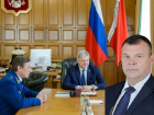 Отставка Ракова случилась после обращения прокурора Шишкина к губернатору Гусеву