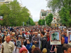 На «Бессмертный полк» в Воронеже вышли более 50 тысяч человек