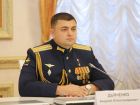 Спикера Воронежской гордумы уволили с военной службы