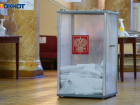 Определен порядок партий в бюллетенях на выборах в Госдуму в Воронежской области