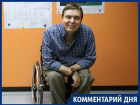 Маршрутчики постоянно отказывают в помощи инвалидам в Воронеже 