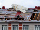 Из-за сильнейшего ветра воронежские школьники остались без крыши над головой 