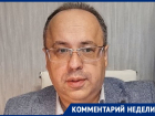 Почему в Воронеже решили отметить юбилей армянской армии
