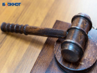 Сразу четыре судьи планируют подать в отставку в Воронежской области