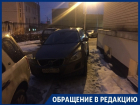 Король двора на Volvo пустил воронежцев в заплыв 