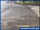 В мэрии оправдали обнаруженные воронежцами недочеты в дороге