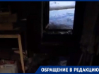 «Мы все время с ведрами», - укладка плитки вызвала потоп в историческом доме Воронежа