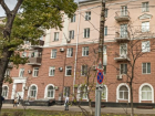 Помещение областной прокуратуры откапиталят за 35 млн рублей в Воронеже 