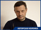 Кровавый спор Украины и России – кто Каин и кто Авель