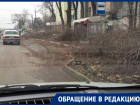 Брошенные на воронежской улице сухие ветки возмутили воронежцев