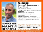 Пожилой мужчина пропал в воронежском микрорайоне Сомово