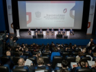 На Всероссийском форуме госуслуг воронежский МФЦ отметили в трех номинациях