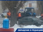 Воронежец жестко раскритиковал дорожных рабочих, сняв их на видео 
