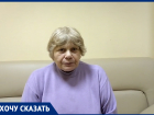 Странные поджоги домов в поселке Рыбачий  вынудили жительницу Воронежа обратиться к начальнику полиции 