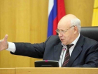 Владимир Ключников сорвал заседание рабочей группы по региональному закону Дети войны