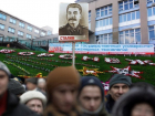 Техноложка тоже сдулась: «либерал-театралы» гоняют КПРФ с юбилеем Сталина по всему Воронежу