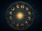 Кому ждать денег 11 апреля, а кому – любви: астрологический прогноз 