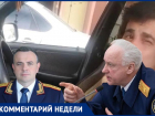 Эксперты поспорили, скатилось ли ведомство Левита до потворства воронежскому BLM