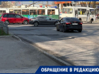 Раскрыт смысл загадочных манипуляций с дорожными прямоугольниками в Воронеже