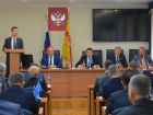 В Воронежской городской думе прошло одиннадцатое заседание шестого созыва