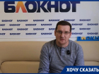 Ветеран СВО заявил о произволе сотрудников ДПС под Воронежем