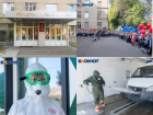 Коронавирус в Воронеже: 18 смертей, 464 зараженных и обезглавленная поликлиника 