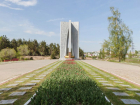 Объектом культурного наследия признали мемориал «Песчаный лог» в Воронеже