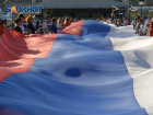 Опубликован план мероприятий на День Конституции в Воронеже 