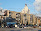 В центре Воронежа появились светящиеся номера домов
