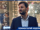 "Не тот кураж": ресторатор предсказал незавидное будущее ночным заведениям в Воронеже