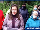 Против строительства "неизвестного" объекта выступили в Воронеже