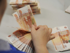 Мэрия Воронежа взяла в кредит 500 миллионов рублей