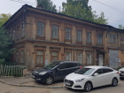 Аналитики обозначили бодрый рост цен на вторичную недвижимость в Воронеже