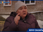Замерзает даже 104-летний дедушка: как «безжалостные люди» оставили жителей Воронежа без тепла