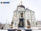 Синоптики рассказали, какая погода будет в Воронеже на Рождество и последующие дни