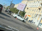 Жесткое ДТП спровоцировало утреннюю пробку в Воронеже