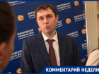 Почему Петрин пошел по пути искренности: политолог назвал три причины 