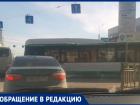 Импровизированный маршрут автобуса перегородил дорогу в Воронеже