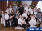 Как вырастить 19 детей и получить орден от Путина, рассказала уникальная семья из Воронежа