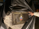 Памятник ветеранам органов внутренних дел заметили в центре Воронежа