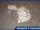 Высокотехнологичный ремонт асфальта показали на фото в Воронеже 