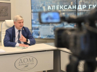 Губернатор признал проблему с общественным транспортом в Воронеже