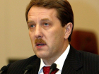 Алексей Гордеев проинформировал христианских демократов о потенциале Воронежской области