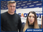Нас кинули с туром в Таиланд, как и многих других! – жительница Воронежа