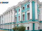 Музей, расположенный в роскошном дворце, вновь открылся 77 лет назад в Воронеже