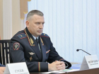 Новым руководителем воронежского главка полиции стал выходец из Пензенской области