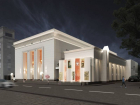 Представлена концепция обновления здания Театра юного зрителя в Воронеже