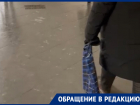 Телепорт в травмпункт открылся на 2 дня в Воронеже 